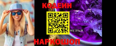 мет Можга