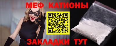 MDMA Premium VHQ Нальчик