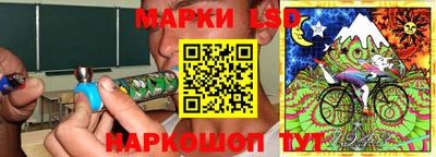 альфа пвп VHQ Можайск