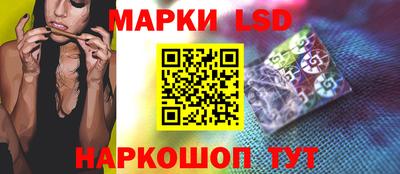 альфа пвп VHQ Можайск