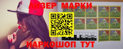 крисы Моздок