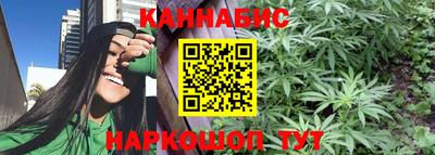 альфа пвп VHQ Можайск