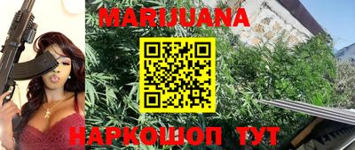 альфа пвп VHQ Можайск