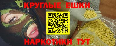 мет Можга