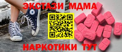 мет Можга