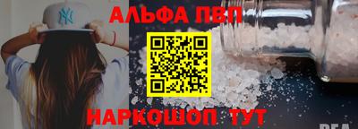 мет Можга