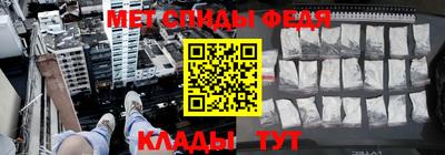 крисы Моздок