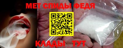 MDMA Premium VHQ Нальчик