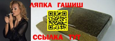 кокаин Наро-Фоминск