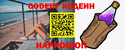крисы Моздок