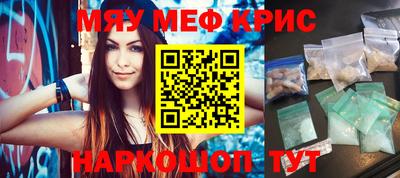 мет Можга