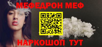 мет Можга