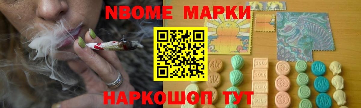 Урус-Мартан  Лсд 25 экстази  Вход с VPN  Лсд 25 экстази ecstasy 